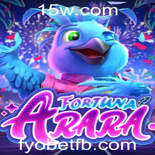 Explorando o Jogo FortunaArara: Regras e Dinâmica Inovadora