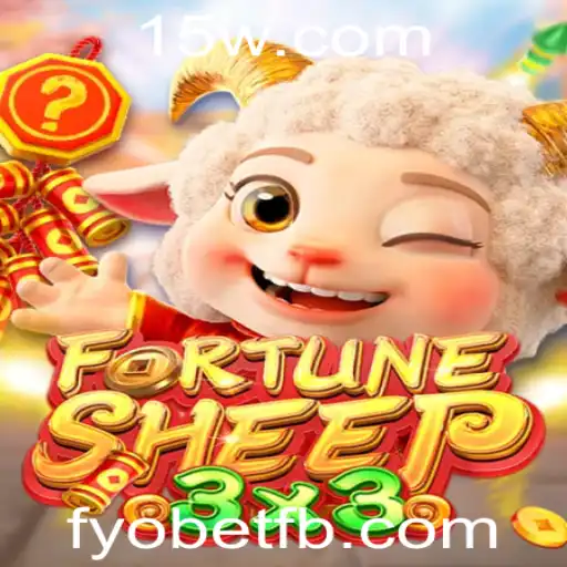 Explorando os Segredos de FortuneSheep: Um Mergulho nas Regras e Estratégias